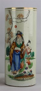 Image description is not available for DU1987.216